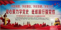 说明: C:\Users\jzdx\Desktop\k1体育 学历认证\微信图片_202104281619106-800.jpg