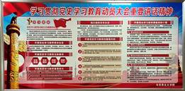 说明: C:\Users\jzdx\Desktop\k1体育 学历认证\微信图片_202104281619105-800.jpg